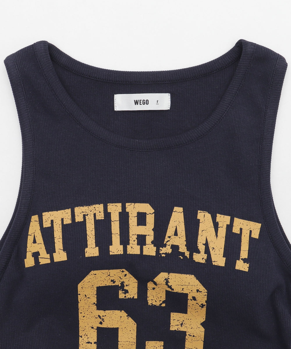 ナンバリングサイドドロストタンク