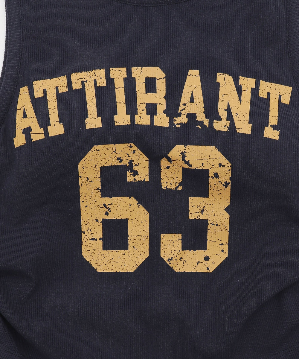 ナンバリングサイドドロストタンク