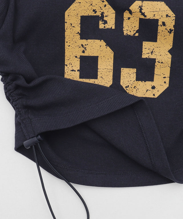 ナンバリングサイドドロストタンク