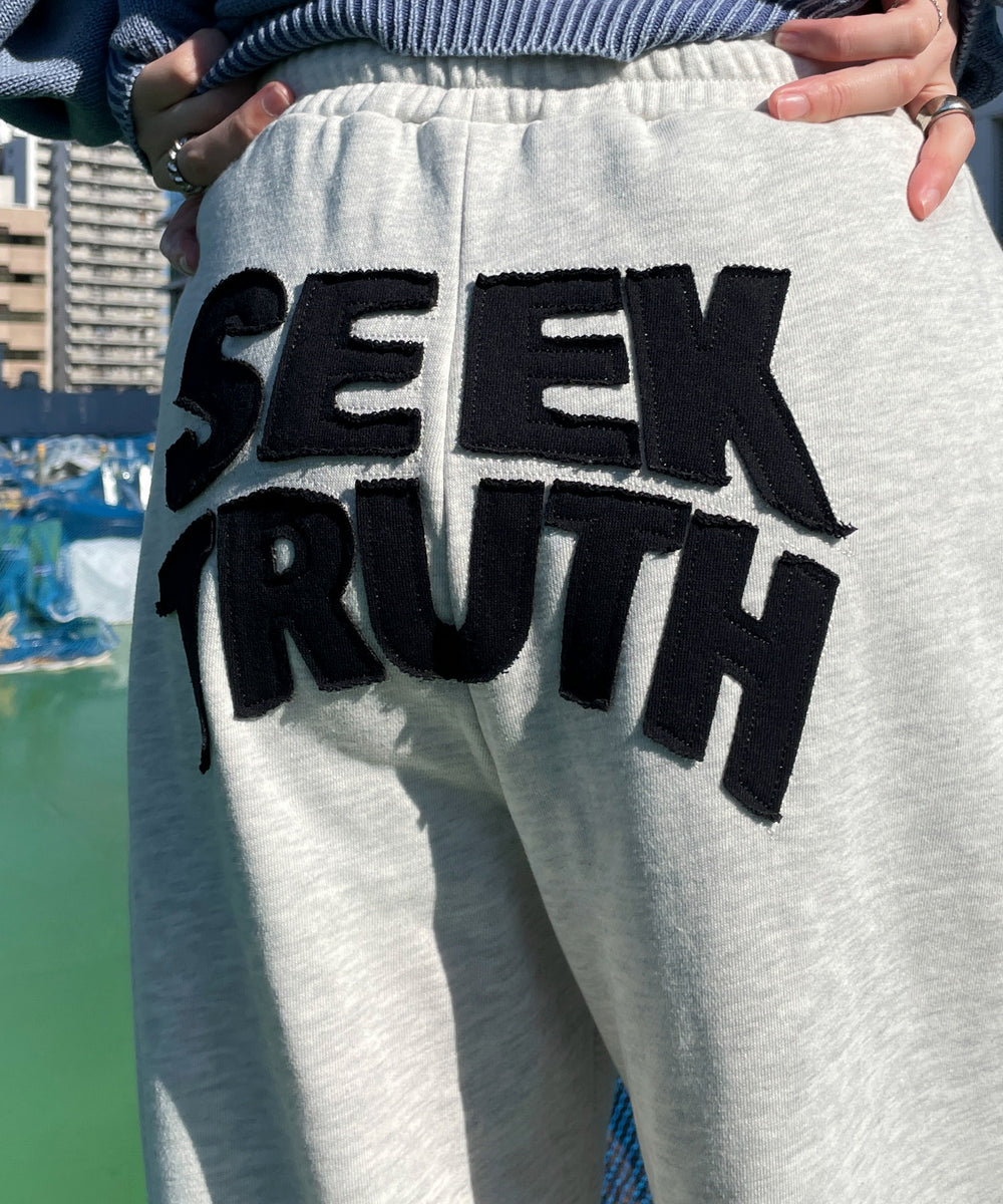 ヒップロゴスウェットパンツ