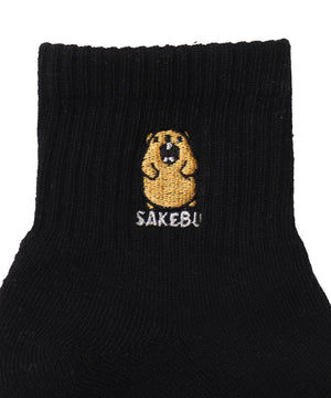 モチーフロゴ刺繍アンクルパイルソックス(23-25cm)