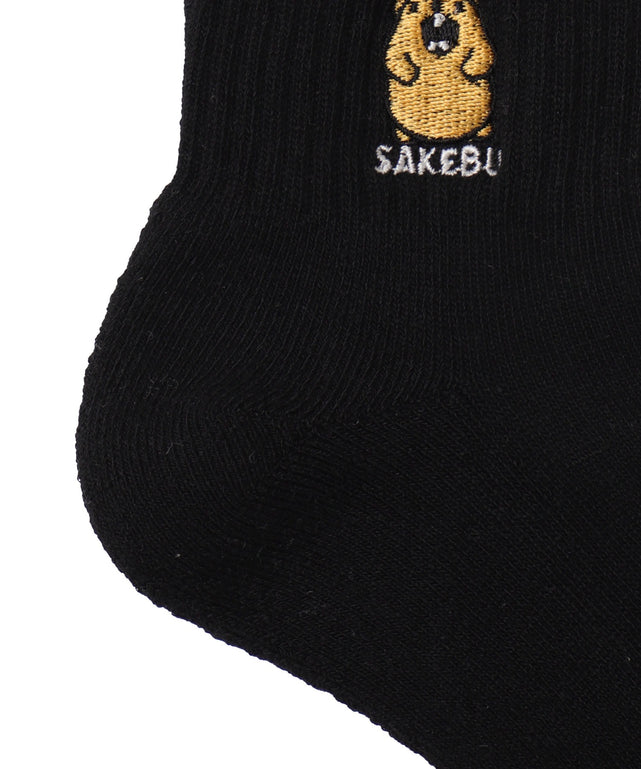 モチーフロゴ刺繍アンクルパイルソックス(23-25cm)