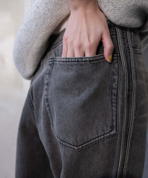 サイドラインワイドデニムパンツ