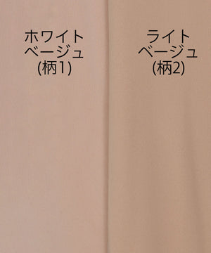 フェイクタイツ裏起毛