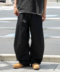 チノカーブパンツ