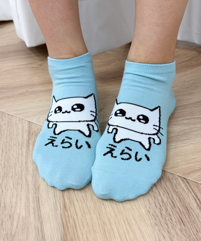 キラキラおめめショートソックス(23-25cm)/グリーンソノタ