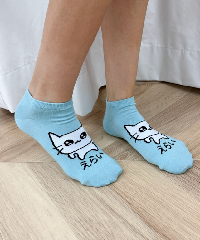 グリーンソノタ