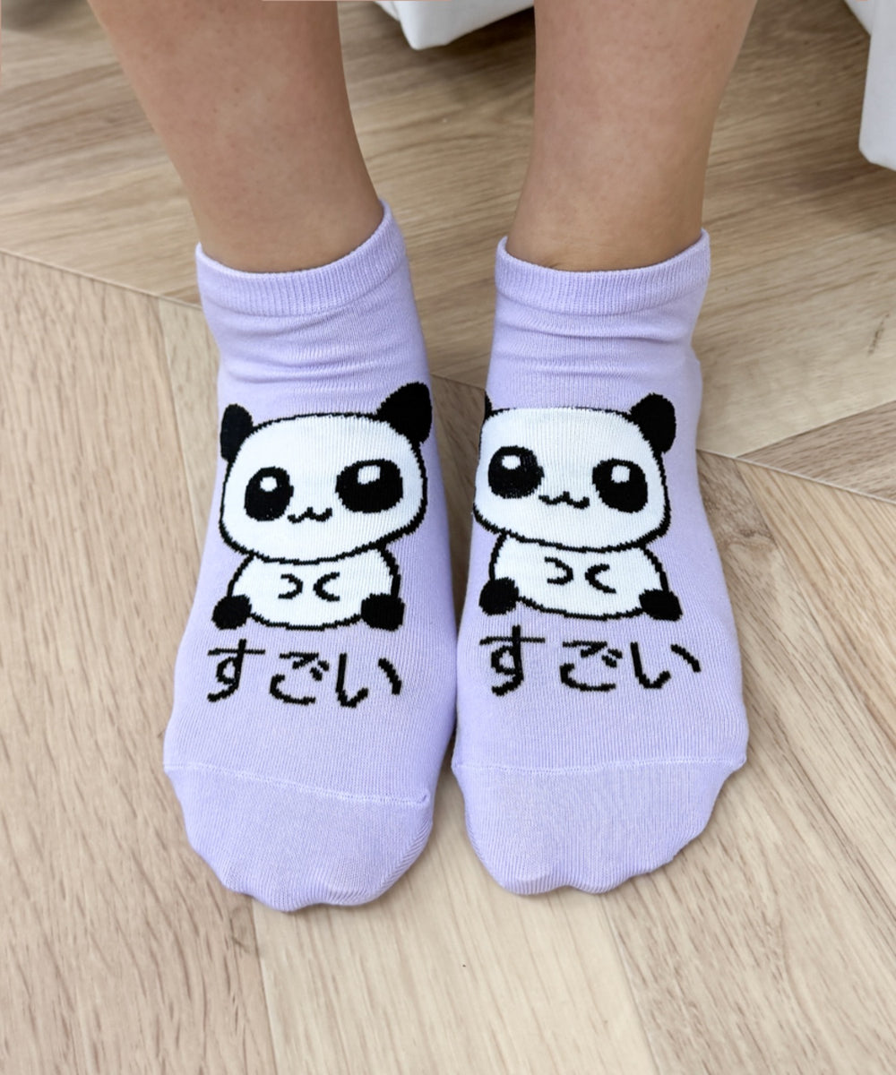 Lパープル