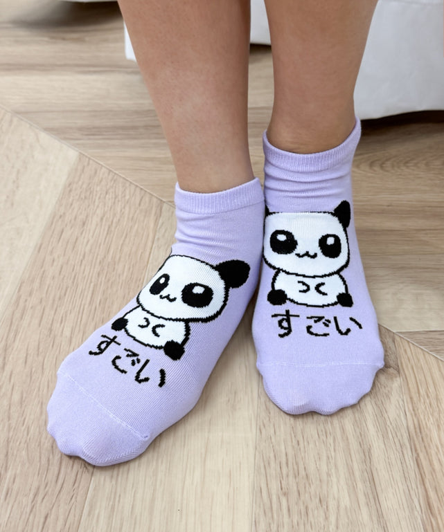 Lパープル