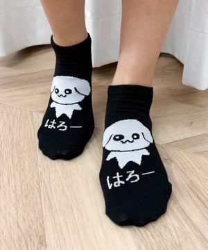 ブラック
