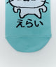 キラキラおめめショートソックス(23-25cm)