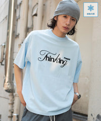 サックス / M