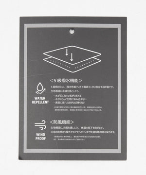 フードシェルブルゾン