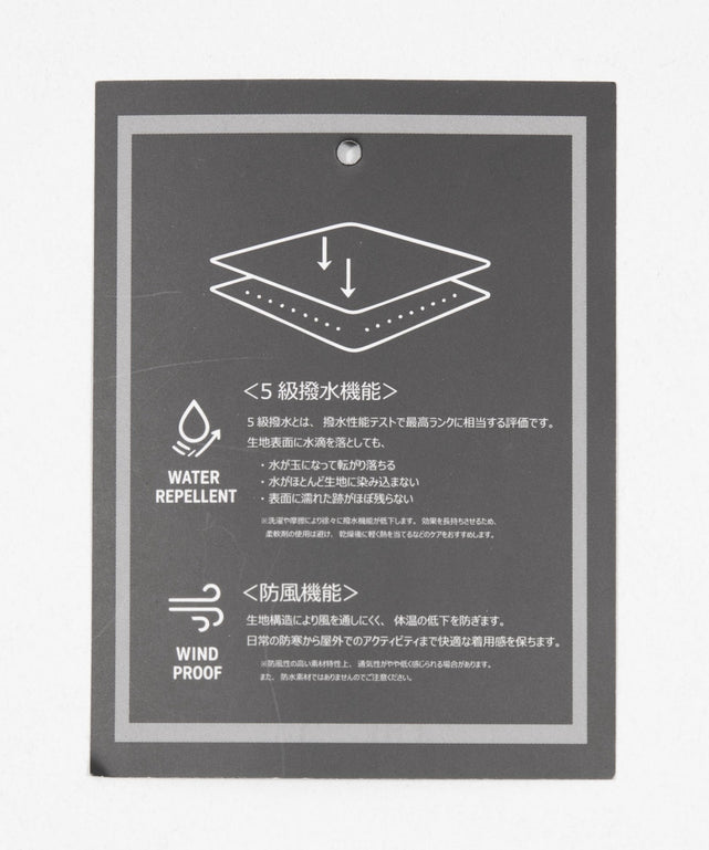 フードシェルブルゾン