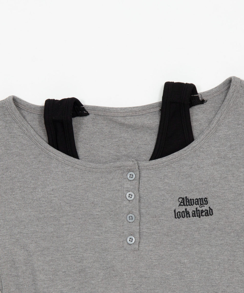 レイヤードドッキングロンT