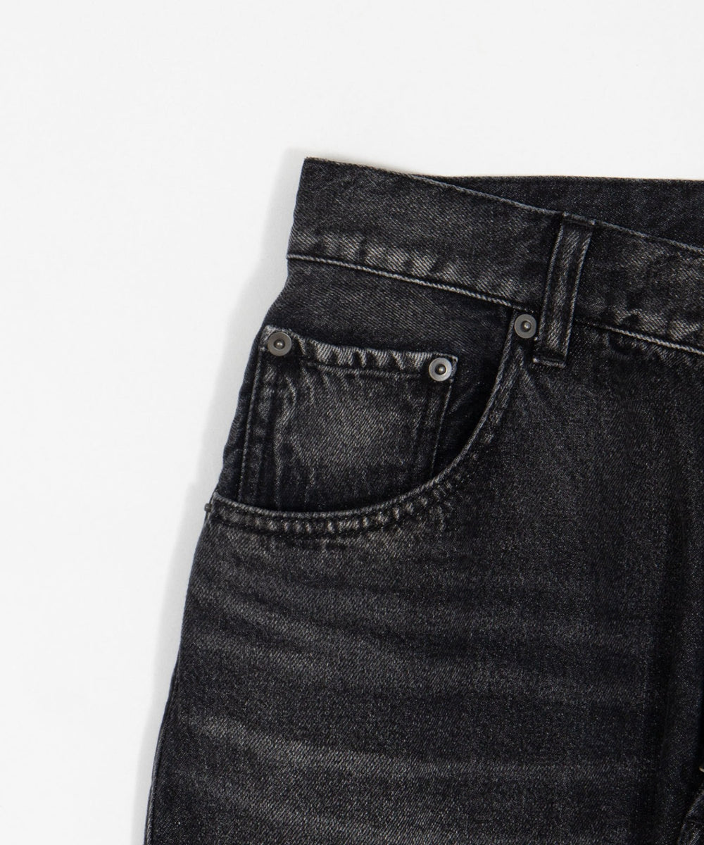 エクストラバギーデニムパンツ