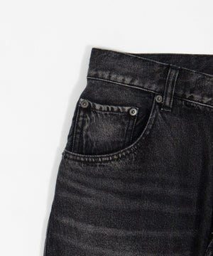 エクストラバギーデニムパンツ