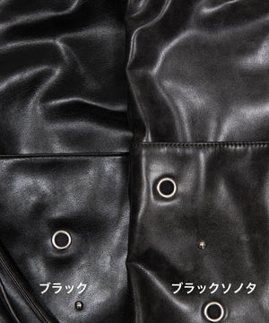 ハトメデザインナップサック