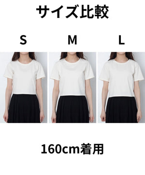 接触冷感コンパクトフィットT