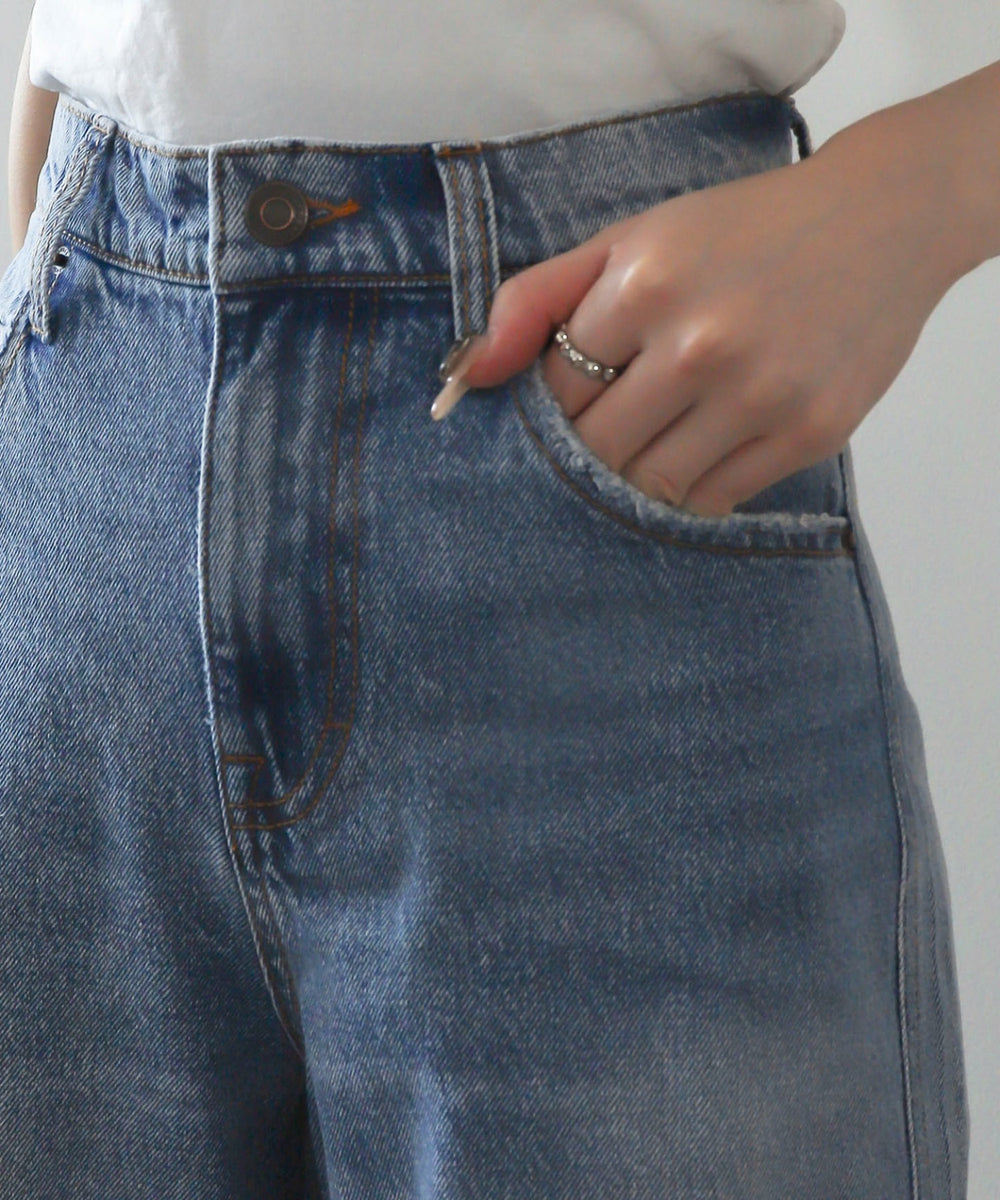 ストレートデニムパンツ