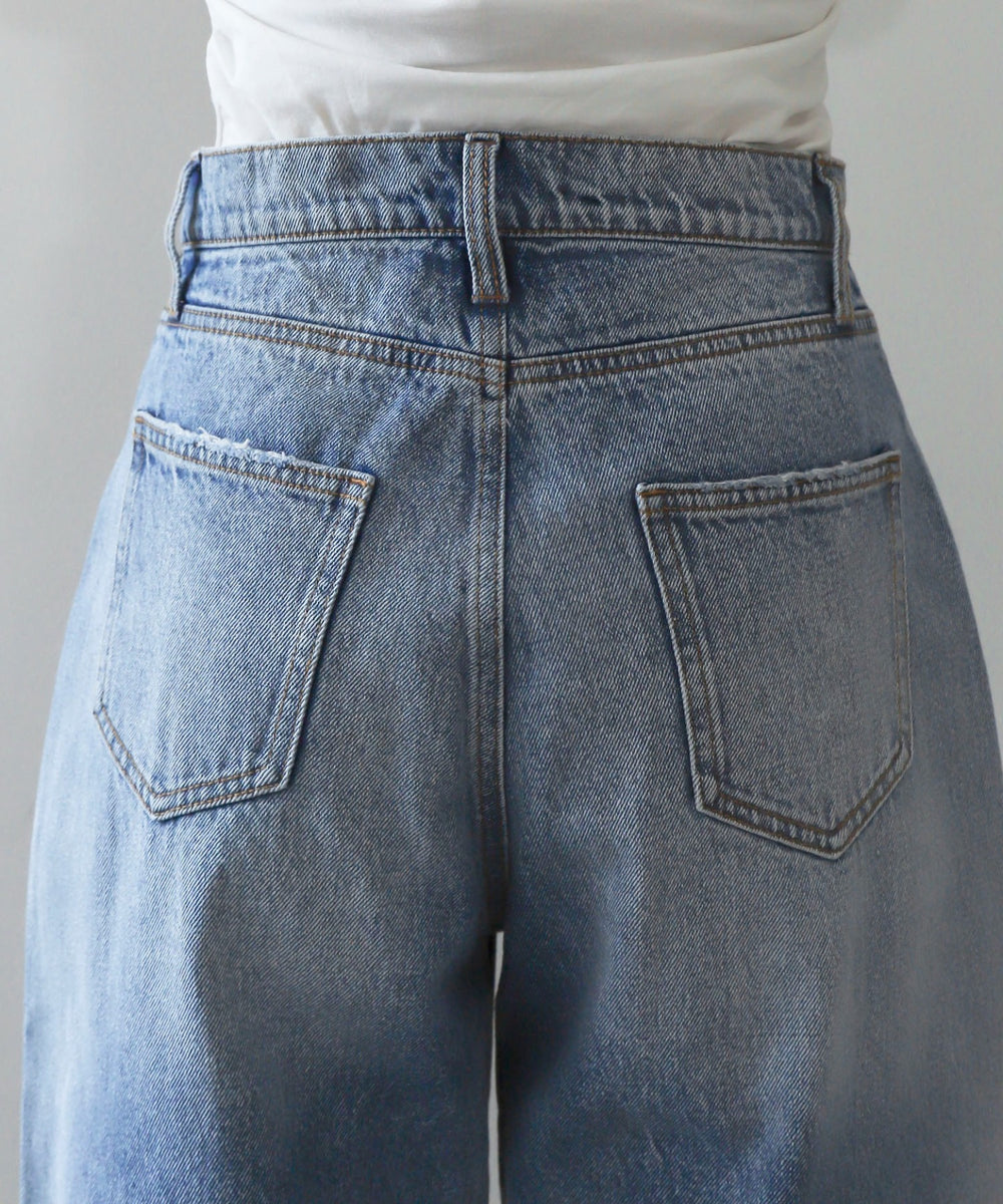 ストレートデニムパンツ