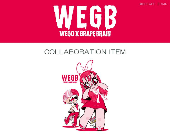 GRAPEBRAIN×WEGOコラボ