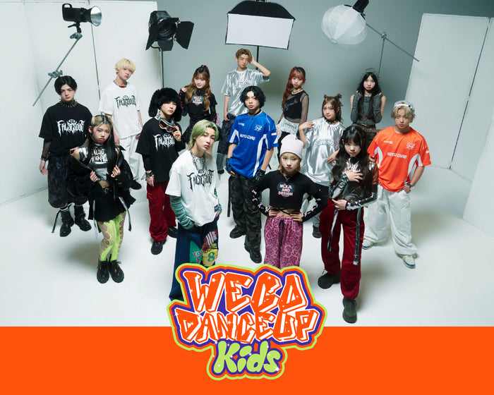 WEGO DANCE UP KIDS WEAR