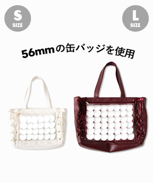 レースアップ痛バッグS