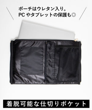 レースアップ痛バッグL