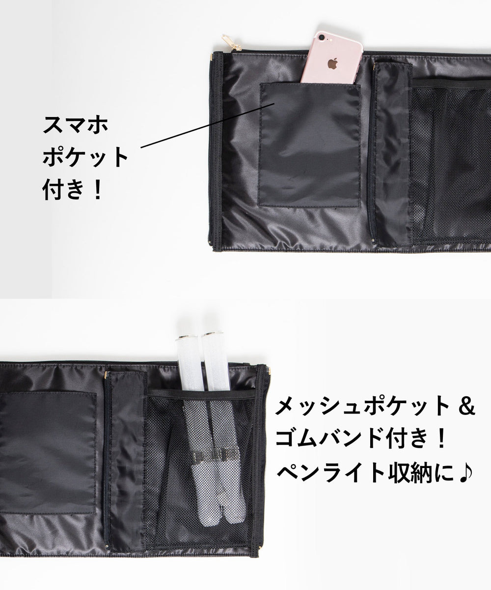 レースアップ痛バッグL