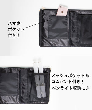 レースアップ痛バッグL