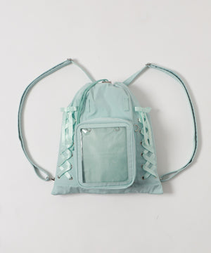 グリーンソノタ