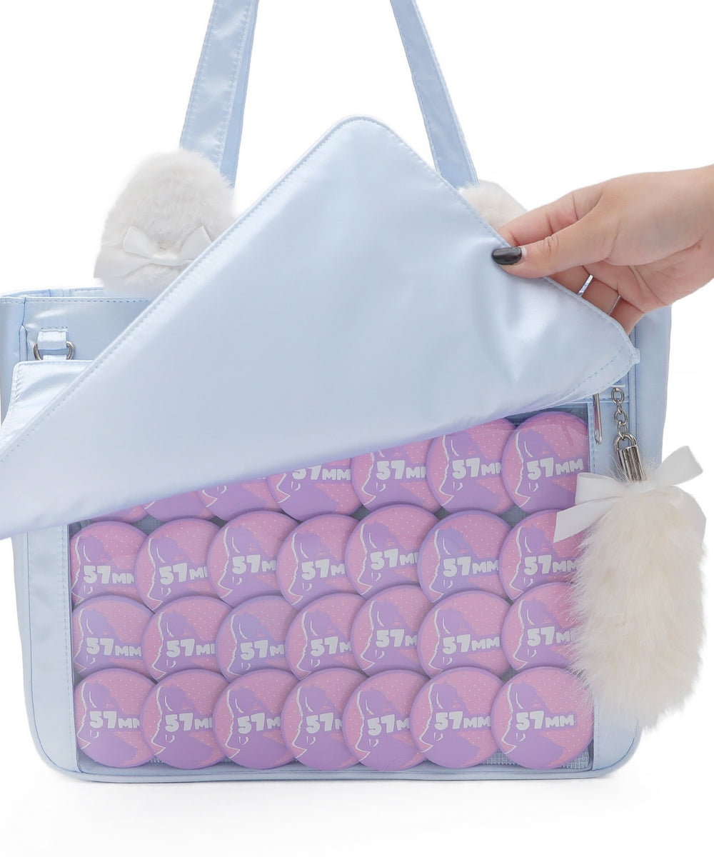 ときめき魔法DIYサテンフラップS