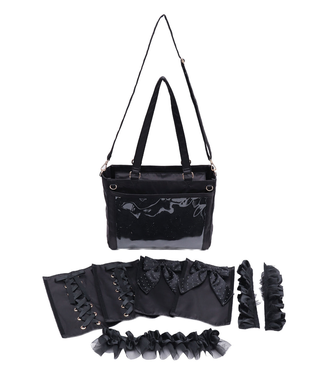 きらめきスーパーカスタム痛バッグS