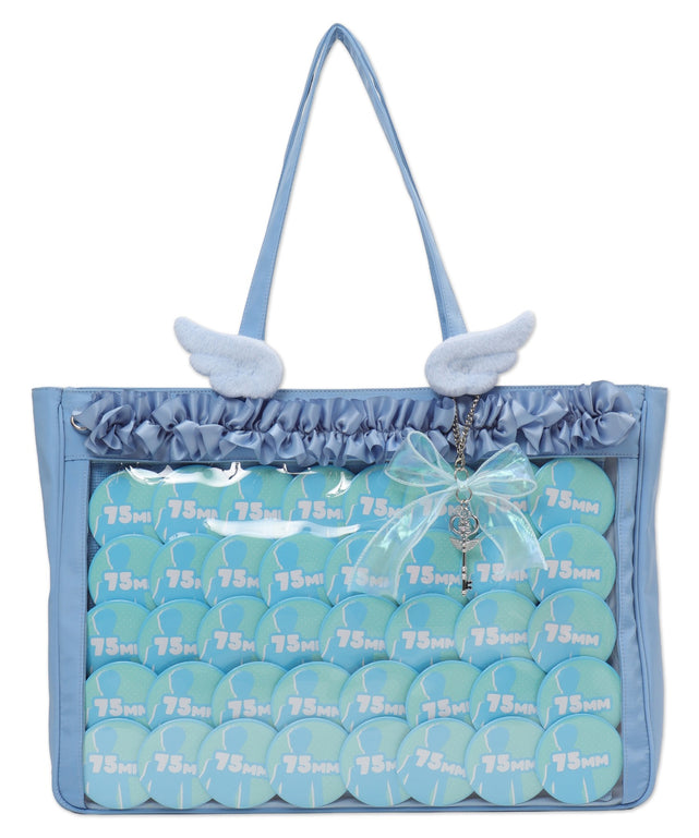 ときめきエンジェル魔法の鍵DIYセット