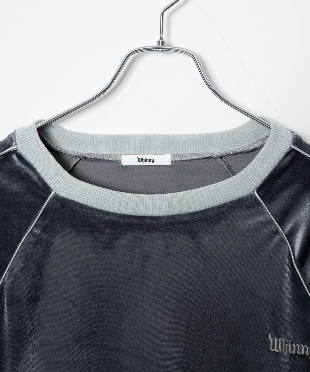 ベロキラつるりんちょ