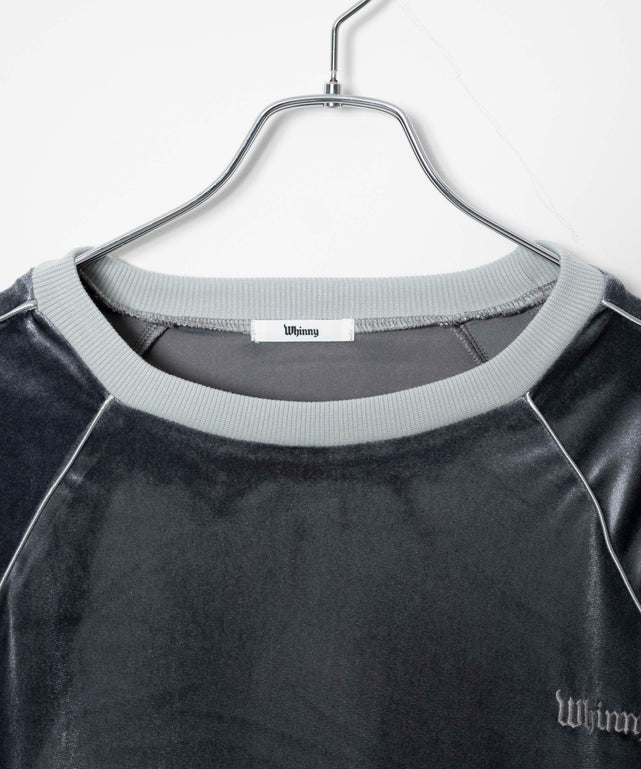 ベロキラつるりんちょ