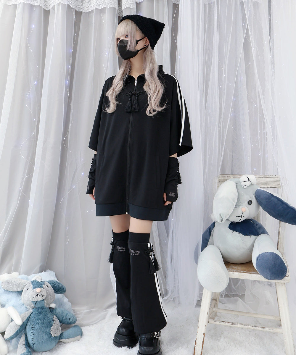 サマーねこパンチ