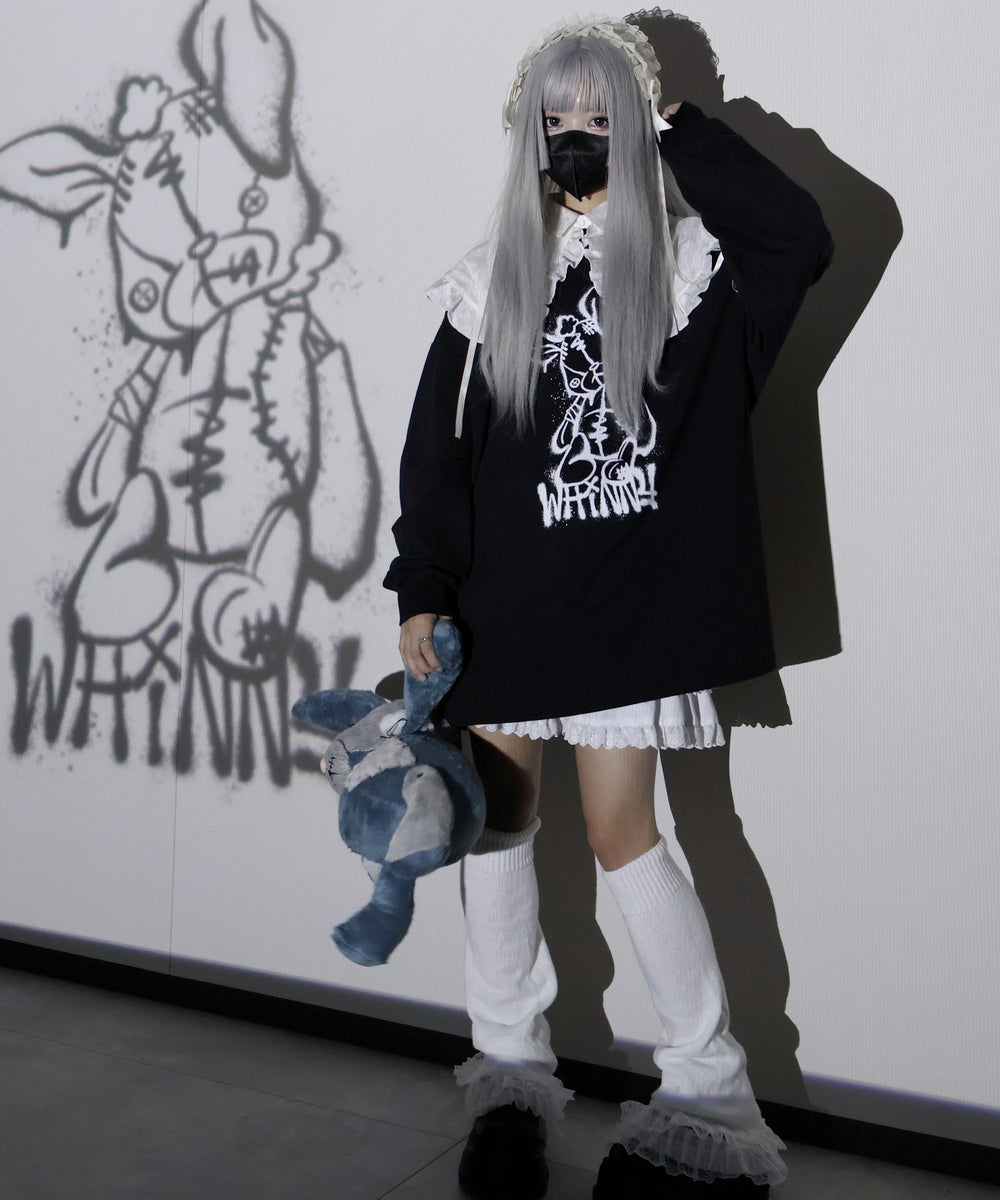 反抗期闇うさぎ