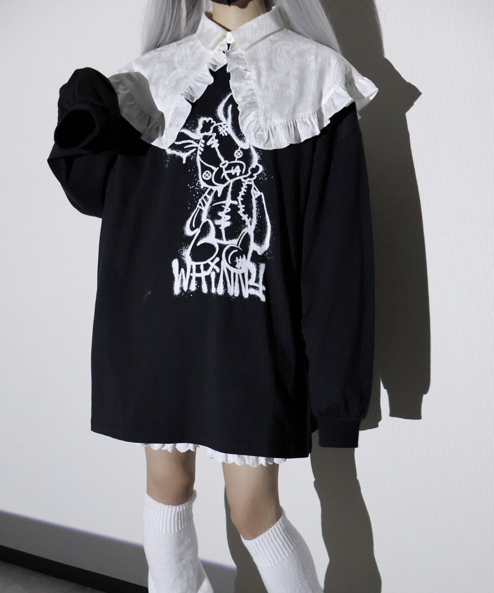 反抗期闇うさぎ