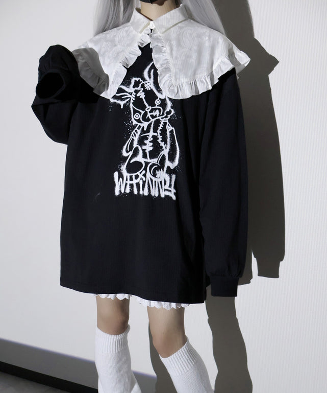 反抗期闇うさぎ