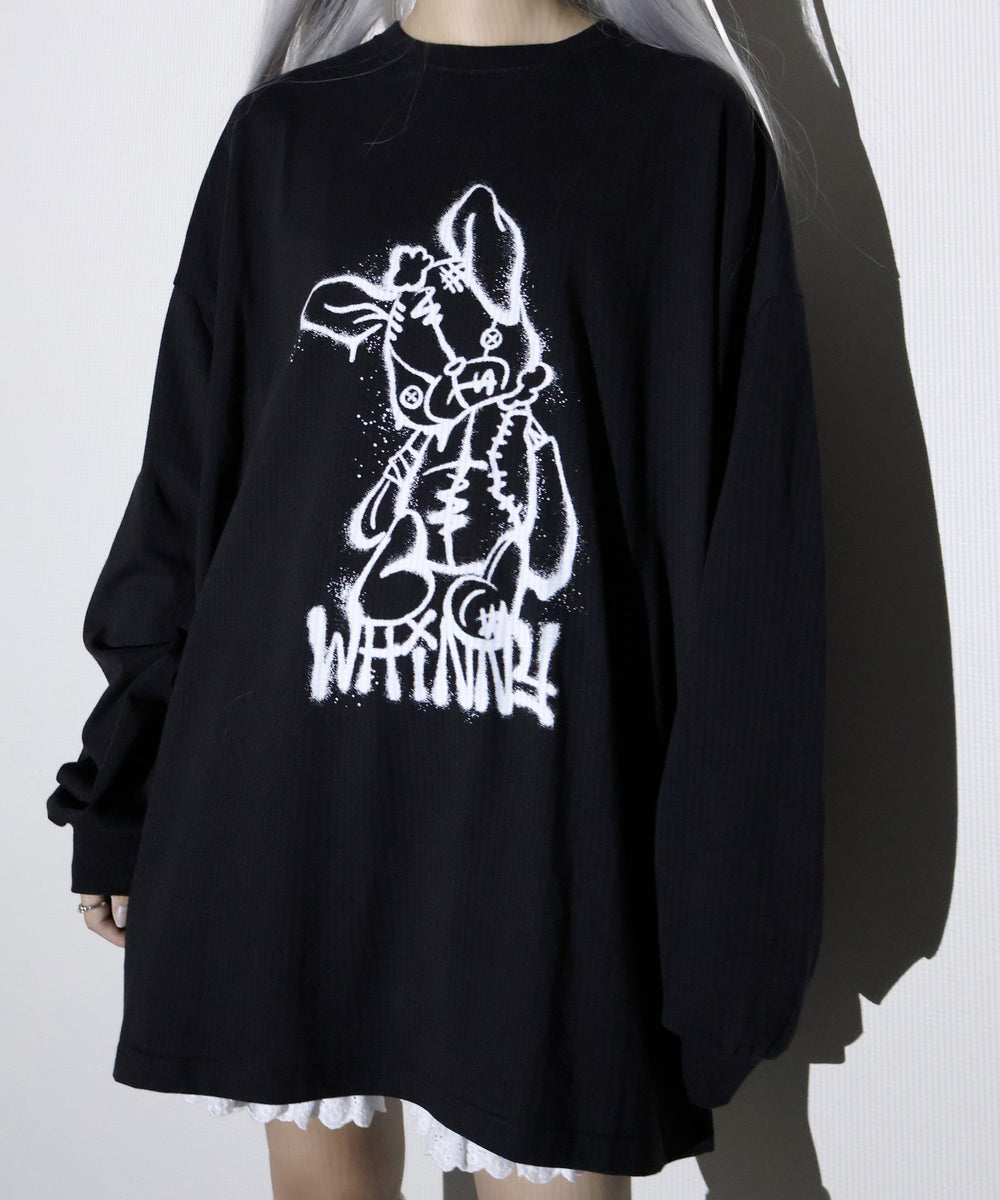 反抗期闇うさぎ