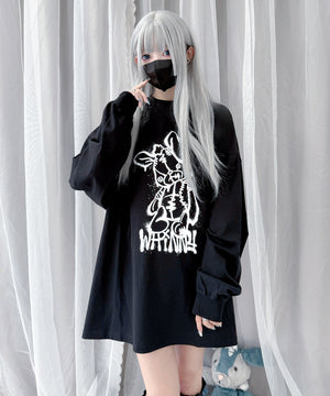 反抗期闇うさぎ