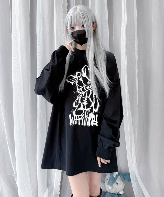 反抗期闇うさぎ