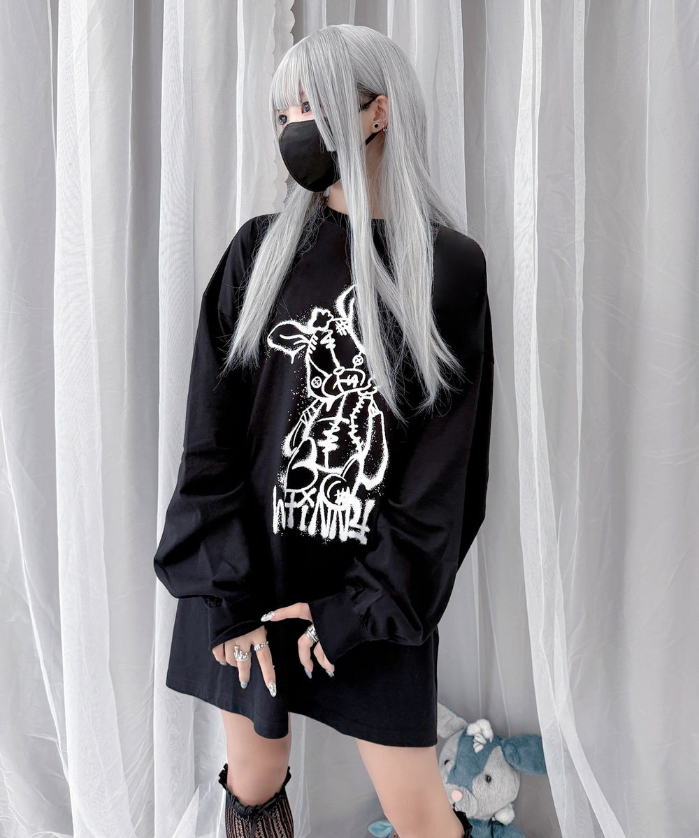 反抗期闇うさぎ