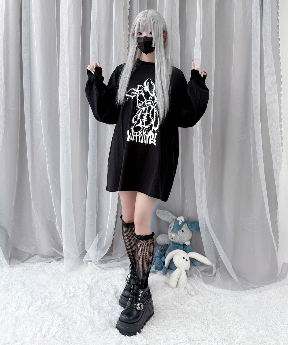 反抗期闇うさぎ