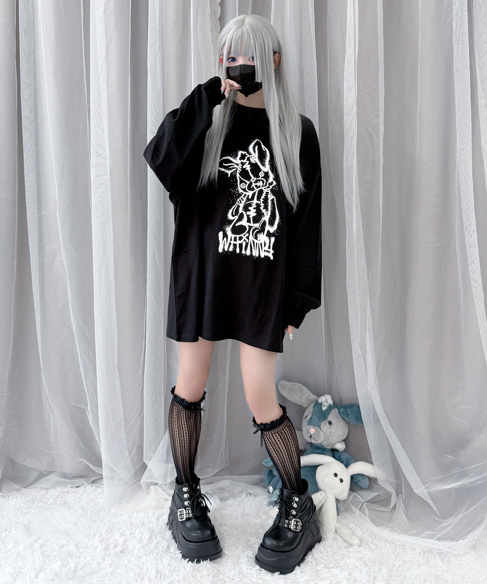 反抗期闇うさぎ