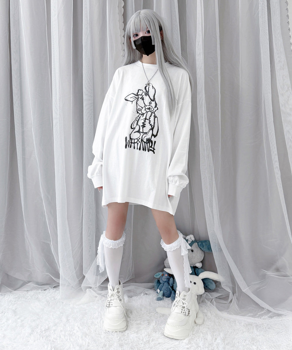 反抗期闇うさぎ