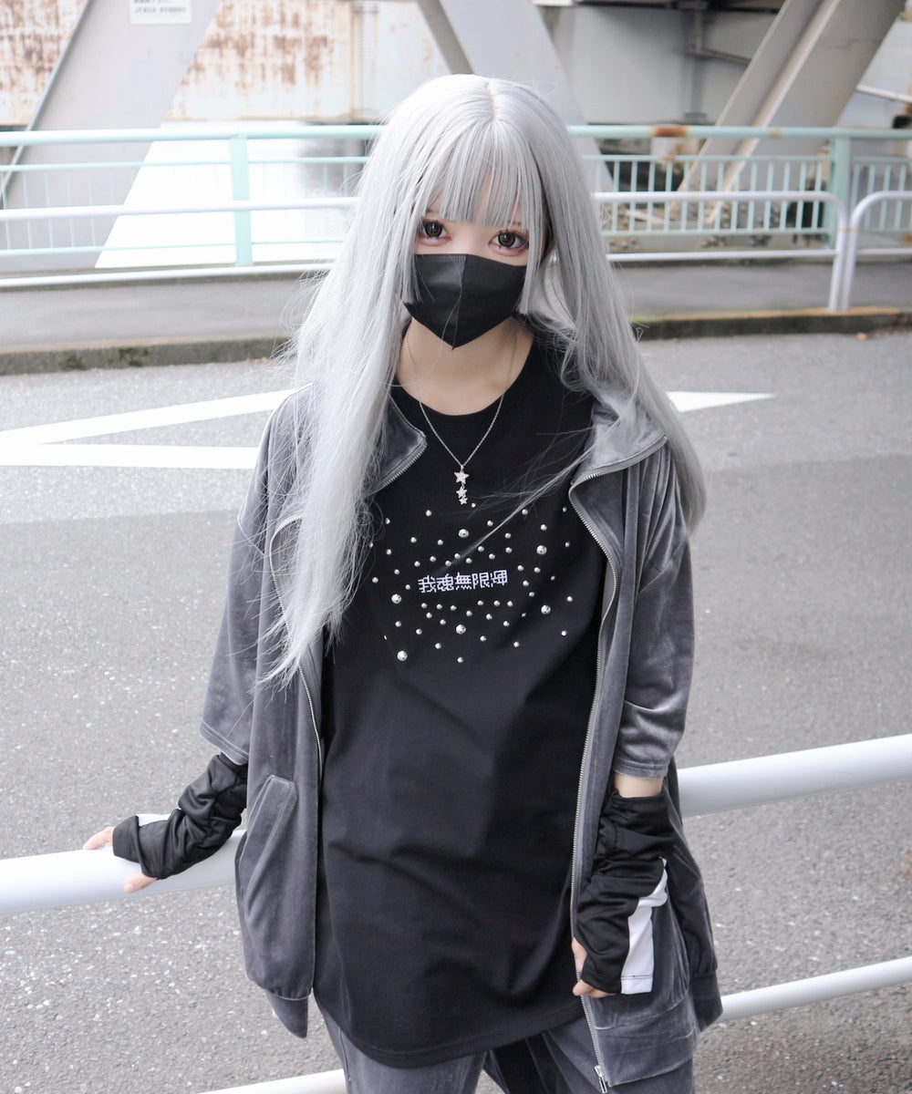 ベロキラの半袖