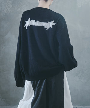 ナイトスカイチルドレン